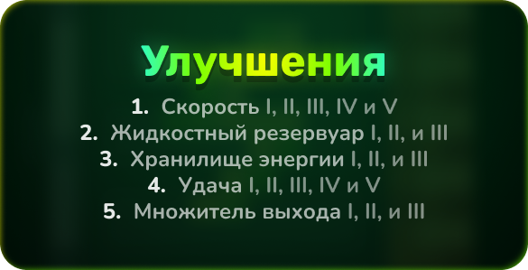 mods-card-5