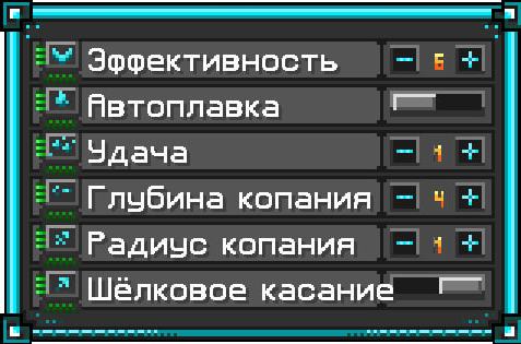 Настройки модулей инструмента McTech