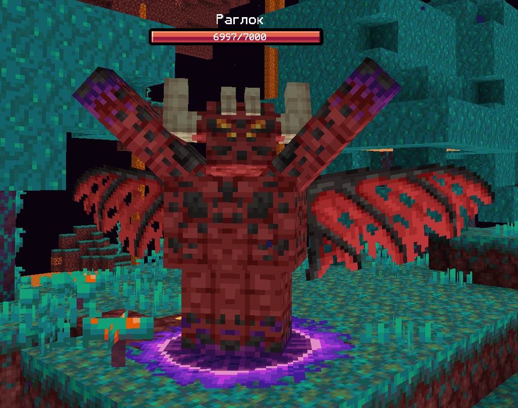 Raglok Boss