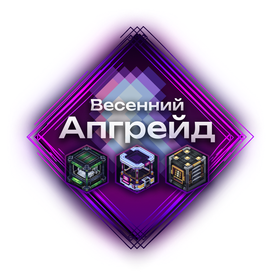 Right Logo