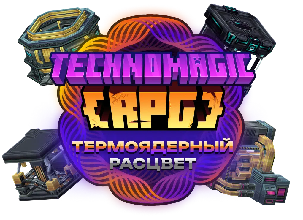 TMR0626 Logo