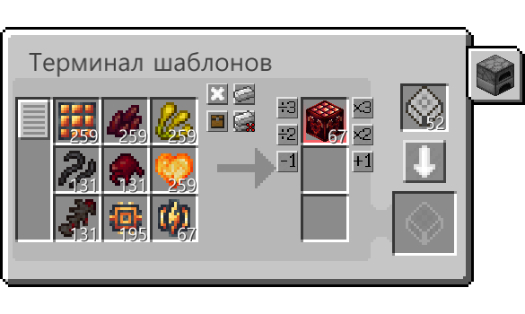 Плотный формирователь луча