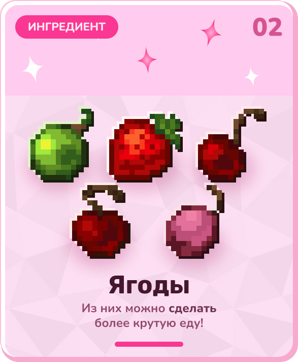 general-card-22