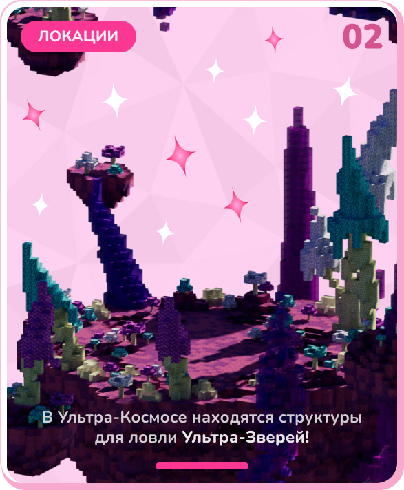 general-card-22