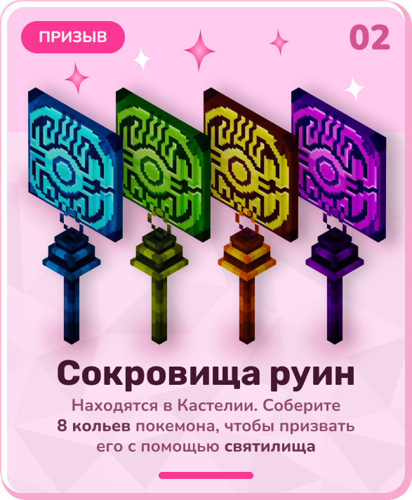 general-card-22
