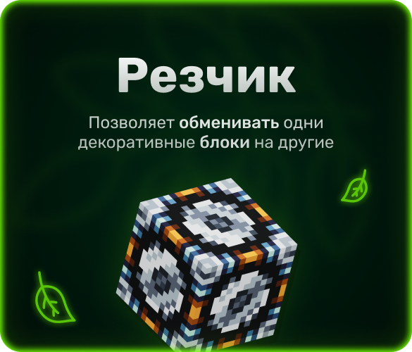 general-card-13