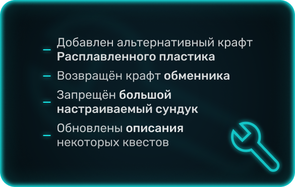 general-card-13